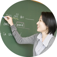 受験対策(私立・公立)