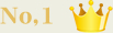 No,1