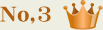 No,3
